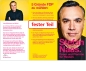 Preview: fester Teil